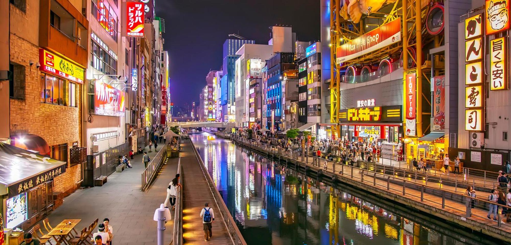 距离namba Shinsaibashi麗子民宿 Осака Екстериор снимка